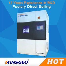 Ar automático manual máquina de refrigeração da inspeção da tela do equipamento de testes de matéria têxtil com 12 meses de garantia
