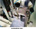 A máquina de revestimento do laboratório do controle de temperatura do PID do controle de Digitas personalizou a cor com peso 120kg